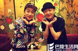 包贝尔退出跑男第三季其中的原因,鹿晗代替包贝尔