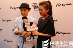 包文婧取消关注柳岩是真是假,柳岩出面道歉