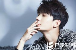 杨洋的个人资料,杨洋的早年经历