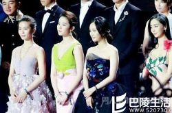 《仙剑》三美世纪同框 红配绿刘亦菲hold住了！