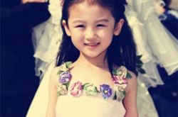 陆子艺资料简介 陆子艺人物评价