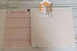 网友曝光疑似乔任梁病例 经纪人否认：不要二度伤害