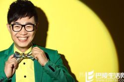 大鹏个人资料及近况曝光 范冰冰称赞大鹏体贴直呼男神