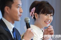 福原爱再现东北话十二级 这次是为了晒婚戒！