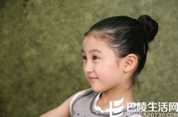 爱戏的陆子艺 充满爱的父母