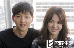 宋仲基宋慧乔承认恋情 宋仲基宋慧乔结婚宋仲基宋慧乔绯闻宋仲基宋慧乔发糖宋仲基喜欢宋慧乔宋仲基单相思