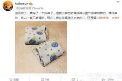 孙俪袜子穿20年