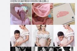 陶昕然公开爆粗 因“安陵容”女儿遭诅咒