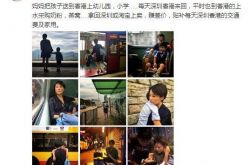 尴尬！袁立斥海关用剧照做宣传 遭到网友普法