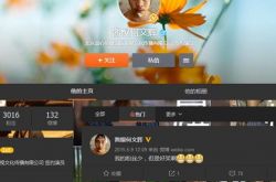 何文辉怎么出道的 何文辉演的电影电视剧