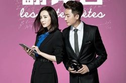 黄轩身高被质疑 黄轩身高多少