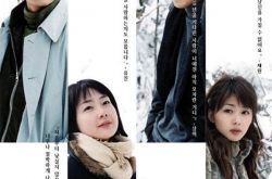 陈乔恩乔任梁过生日 陈乔恩铭记乔任梁陈乔恩祝福乔任梁