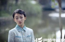 周冬雨发表情包自黑：这是我最自信的时候！