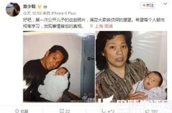 被泼不认子脏水？莫少聪晒与儿子幼年合照反驳