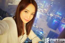 疑乔任梁女友发誓未炒作 大量聊天记录曝光