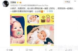 王铮亮首公开爱女 庆女儿百日为其写歌。