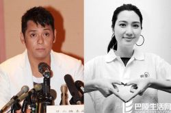 洪欣怒斥莫少聪利用孩子 张丹峰莫镐廉秀恩爱力挺