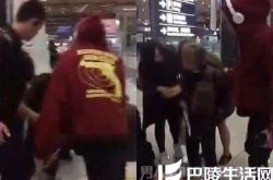 陈伟霆机场救老太太 佛爷果然眼疾手快