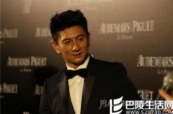 刘诗诗被赞婚后越来越漂亮 吴奇隆：她本来就很美