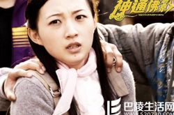 鲁缘缘演技精湛 鲁缘缘演技怎么样