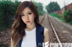 比林宥嘉红就好 邓紫棋曝新欢标准