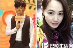 马蓉现在怎么样了 马蓉素颜照曝光这样也能当校花？