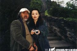 樊馨蔓称手机已还否认被捉奸 与张纪中赞和解