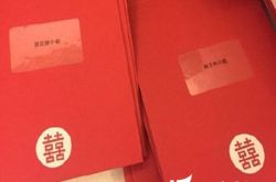 胡杏儿婚后生活 胡杏儿街拍