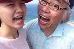 李坤城和林靖恩相差多少岁?“爷孙恋”是如何修成正果的?