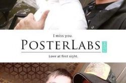 展昭何家劲近况 转型从商身价过亿晒与好友合照