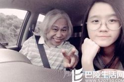 李坤城林靖恩结婚了吗?李坤城和林靖恩的现状如何