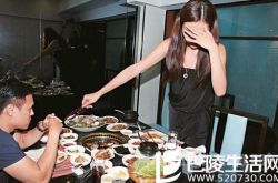 郭可颂前妻为什么离婚?郭可颂前妻资料照片疑曝光