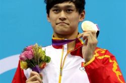 孙杨秒删微博 孙杨斥真正男子汉