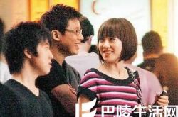 杨千霈三段豪门恋情曝光 如今已经结婚退居幕后