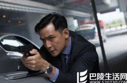 冲天火上映时间定于11月25日 影片人物角色看点剧透