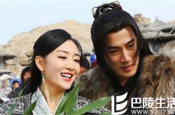 刘恺威出轨王鸥 王鸥经纪人发文回应王鸥经纪人睁眼说瞎话王鸥经纪人委屈王鸥经纪人炒作