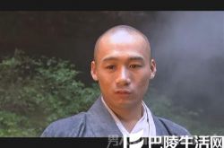 高虎老婆是谁？ 网传高虎前妻系马伊琍是真的吗？