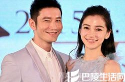 叫“榴莲”合适吗？黄晓明孩子小名奇葩