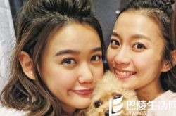 余文乐为朱韵韵庆生 朱韵韵徐文乐朱韵韵个人资料香港模特朱韵韵朱韵韵图片