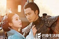 彭冠英张含韵演过的电视剧 张含韵兰陵皇妃演谁