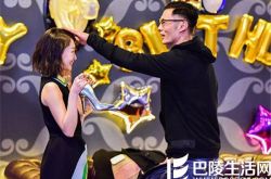 余文乐周冬雨恋情 余文乐热拥周冬雨余文乐庆祝周冬雨封后余文乐周冬雨真实情况余文乐担心周冬雨余文乐周冬雨最新消息