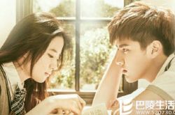 原来你还在这里结局什么意思 程铮和苏韵锦在一起了吗?