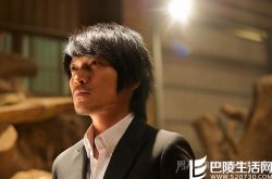 五月天怪兽豪宅曝光 装饰原始设计很酷炫