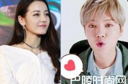 迪丽热巴鹿晗牵手亲吻照曝光 男方节目告白承认喜欢热巴是真的吗
