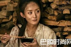 赵丽颖辟谣拒绝卖惨立flag？赵丽颖成名前辛酸史起底