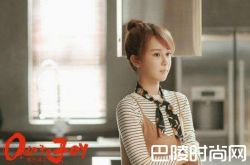 欢乐颂2大结局曝光  包奕凡和安迪滚床单最后孩子生了吗