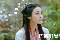 思美人莫愁女与楚怀王结局如何 到最后嫁给楚怀王没