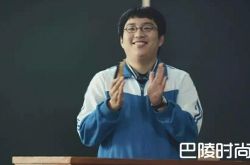 刘启恒演员扮演徐延亮 最好的我班长刘启恒驾到