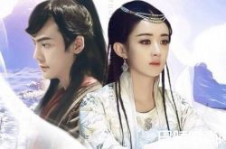 蜀山战纪结局是什么 究竟男主女主会在一起吗