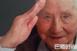 飞虎队老兵逝世 享年102岁为祖国默默贡献了一生